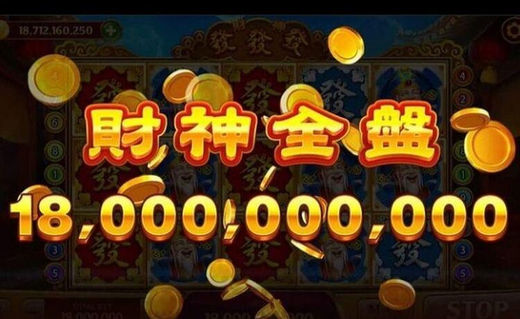 Buka Akun Domino MANDIRI dan Nikmati Keuntungannya!